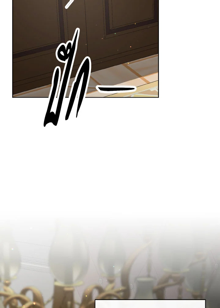 I Will Delete Them From My Life 36 035